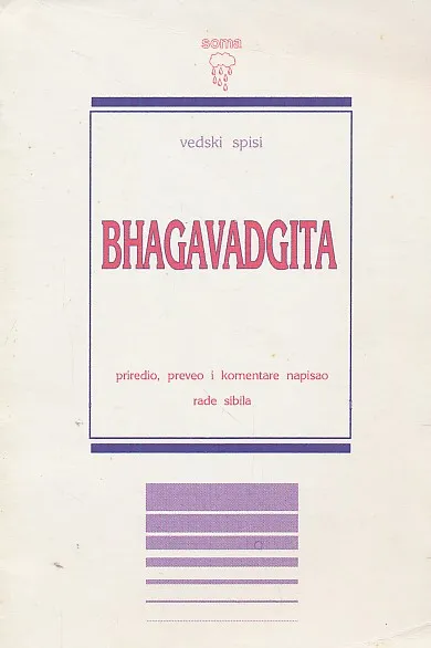 Bhagavadgita