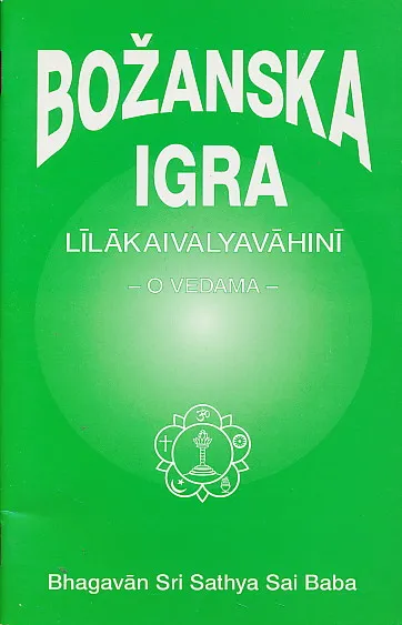 Božanska igra o vedama