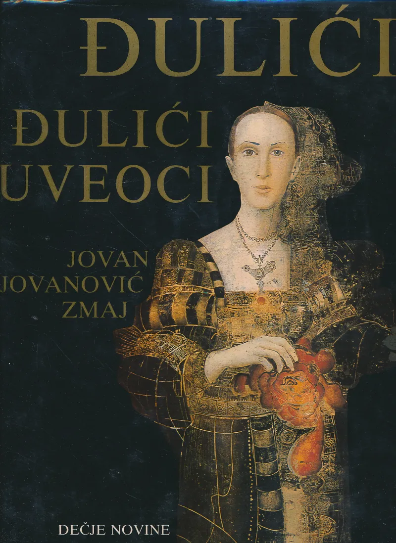 Đulići; Đulići uveoci