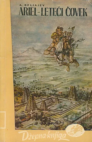 Ariel - leteći čovjek