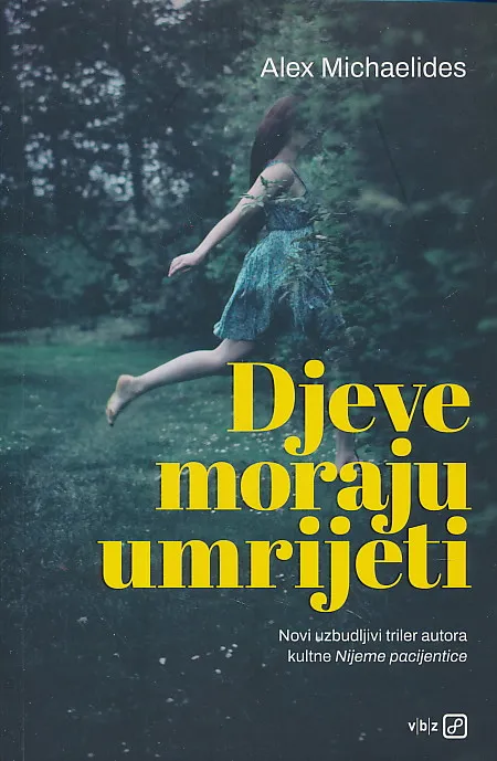 Djeve moraju umrijeti
