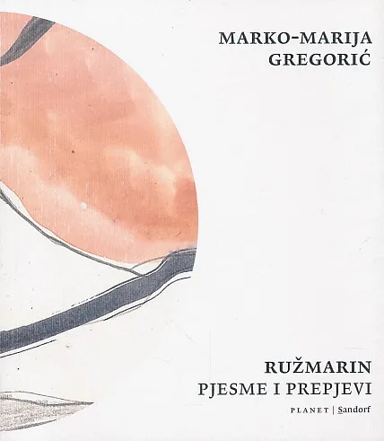 Ružmarin. Pjesme i prepjevi