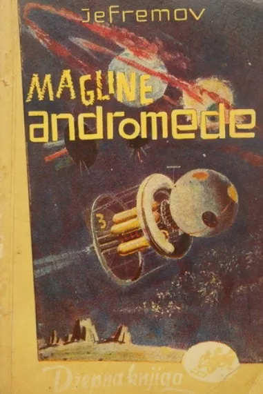 Magline Andromede