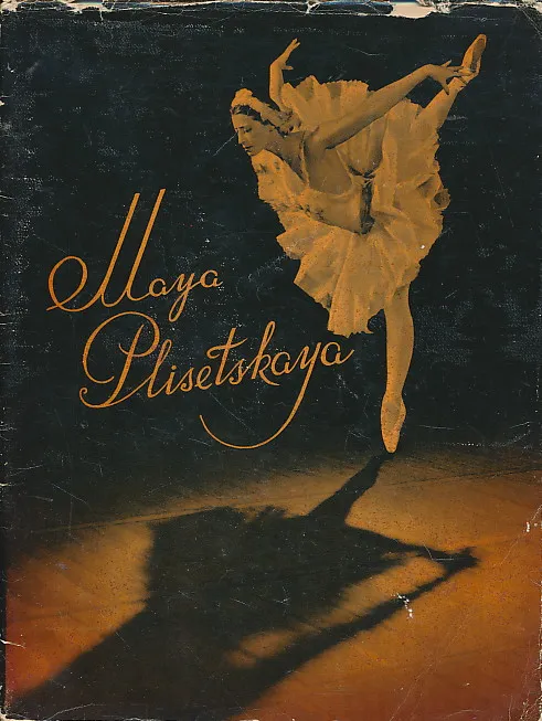 Maya Plisetskaya