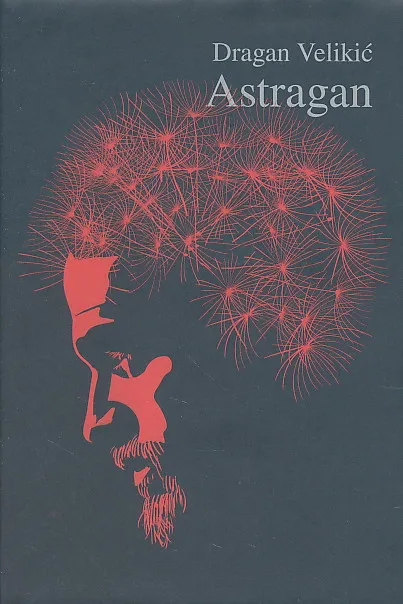Astragan