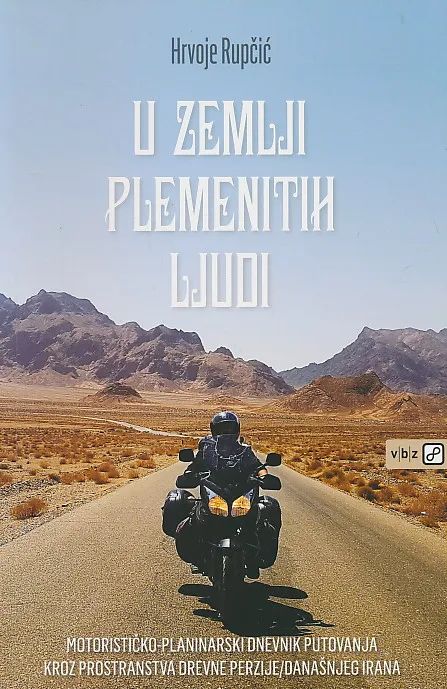 U zemlji plemenitih ljudi