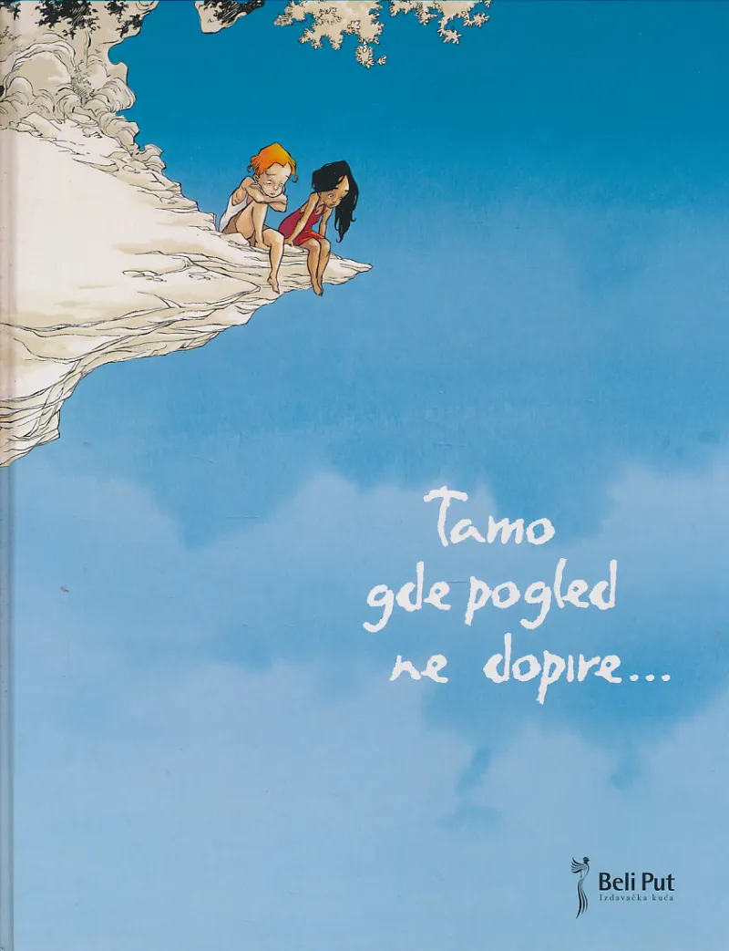 Tamo gde pogled ne dopire