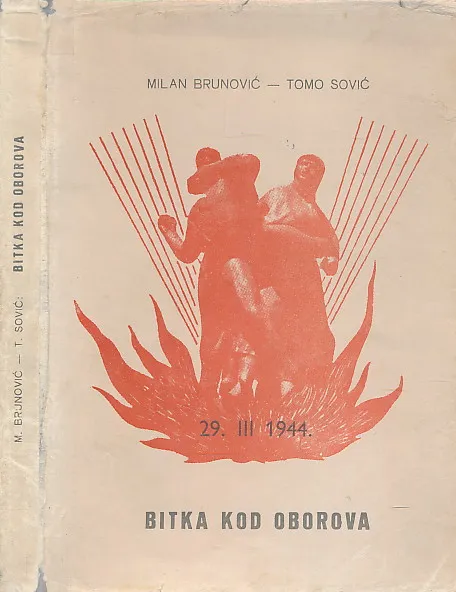 Bitka kod Oborova 29. III 1944.