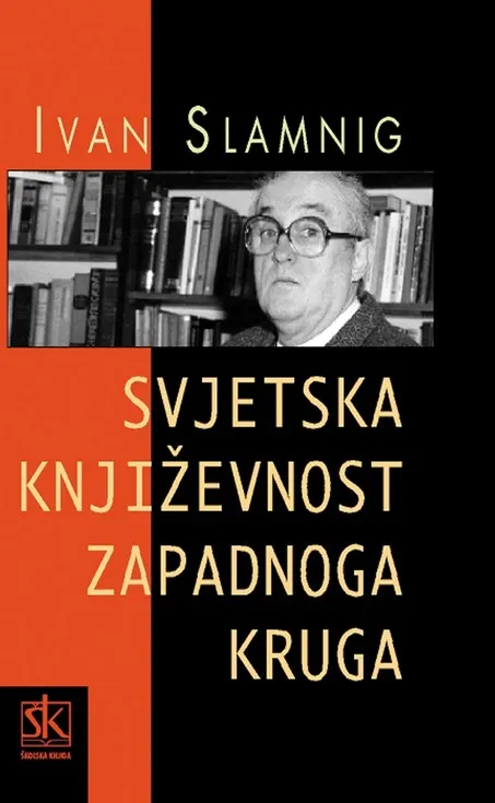 Svjetska književnost zapadnoga kruga
