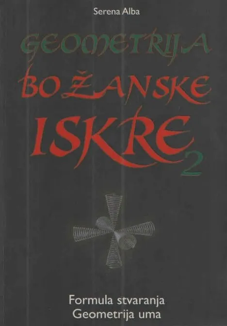 Geometrija božanske iskre 2