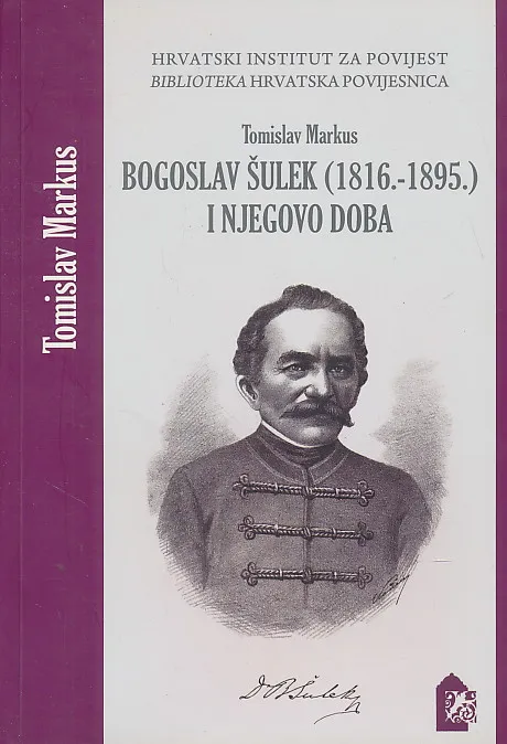 Bogoslav Šulek (1916.1895.) i njegovo doba