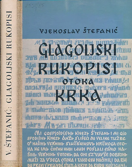 Glagoljski rukopisi otoka Krka