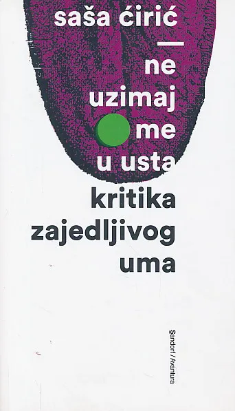 Ne uzimaj me u usta
