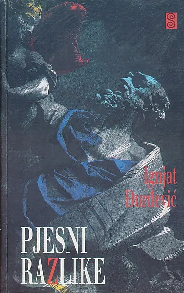 Pjesni razlike