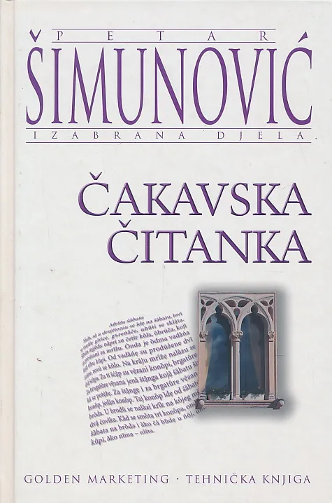 Čakavska čitanka