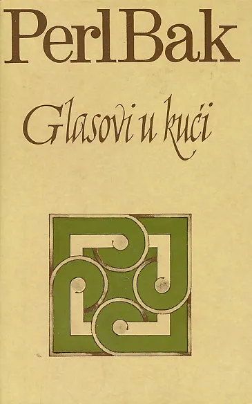 Glasovi u kući