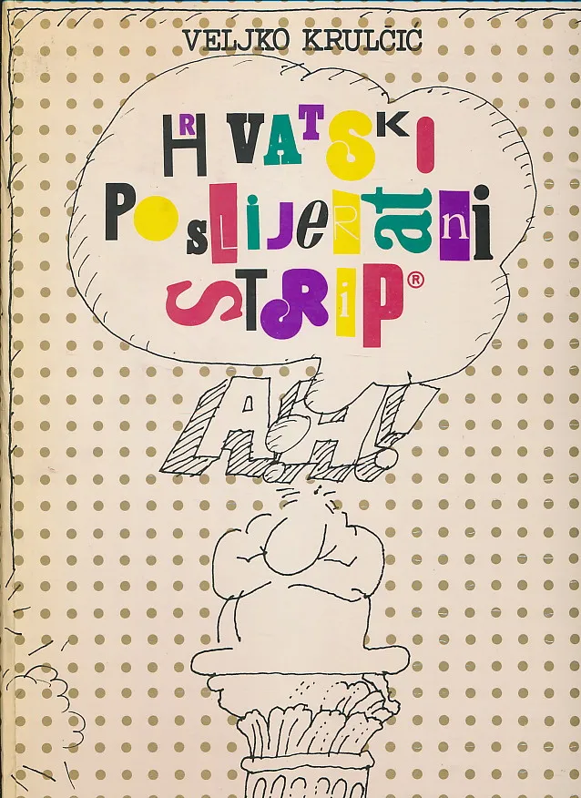 Hrvatski poslijeratni strip