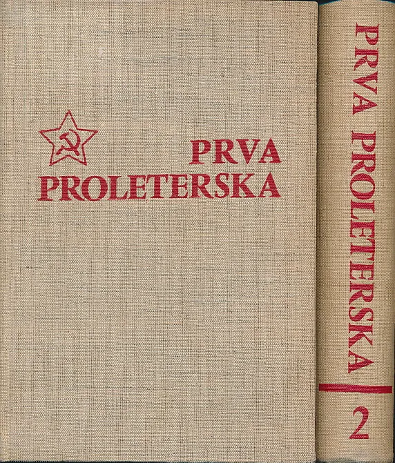 Prva proleterska 1-2