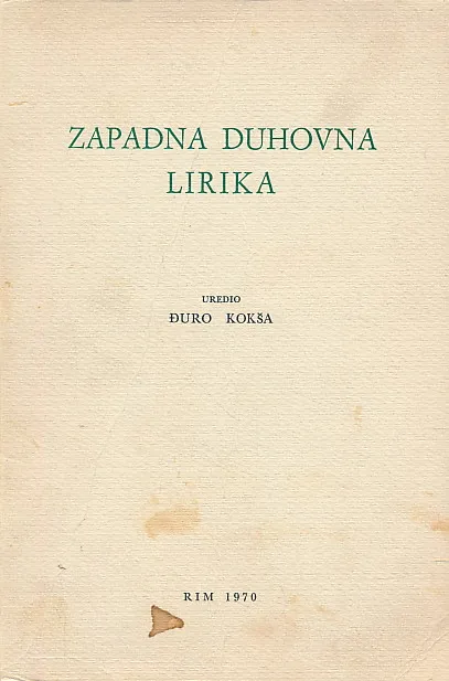 Zapadna duhovna lirika