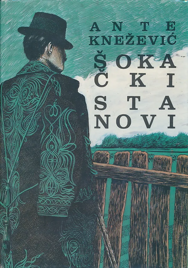 Šokački stanovi