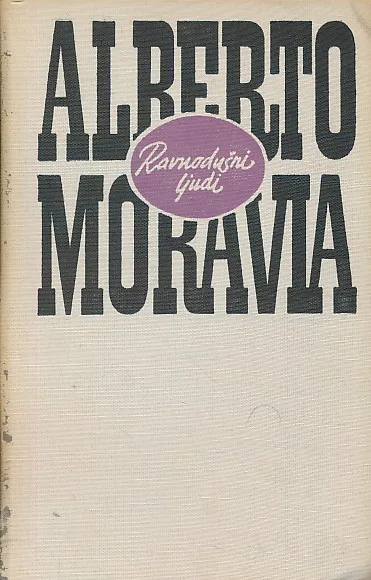 Ravnodušni ljudi