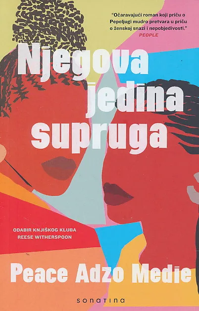 Njegova jedina supruga