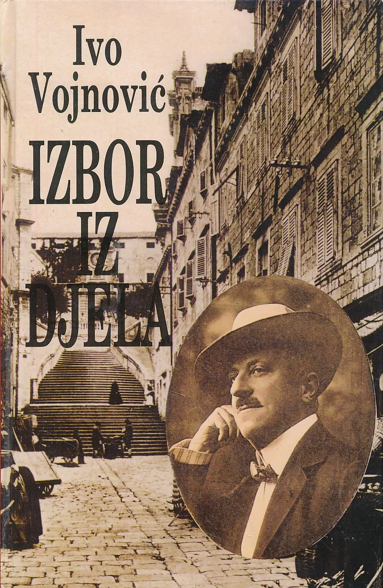 Izbor iz djela