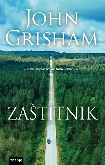 Zaštitnik