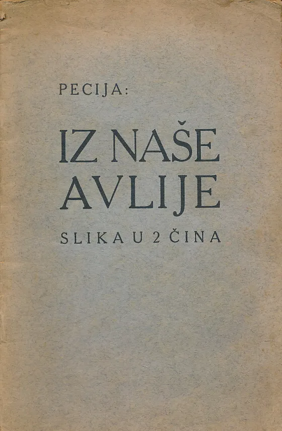 Iz naše avlije