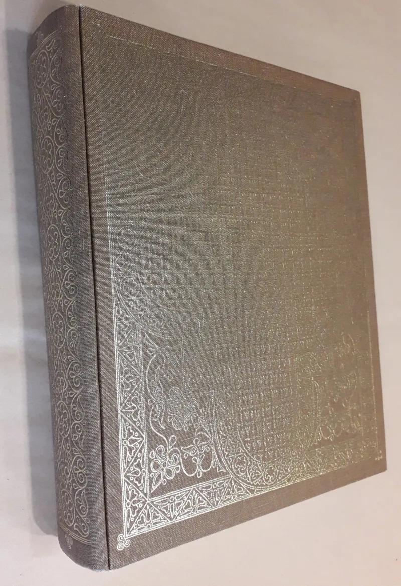 The Ostromir Gospel (1056 - 57)