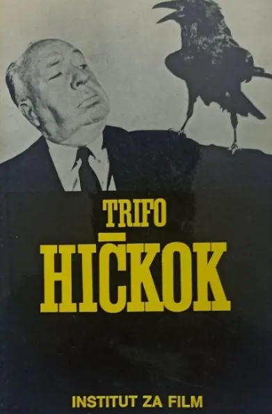 Hičkok (Alfred Hitchcok)