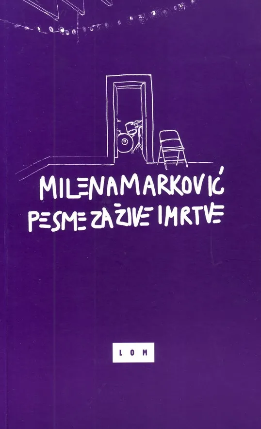 Pesme za žive i mrtve