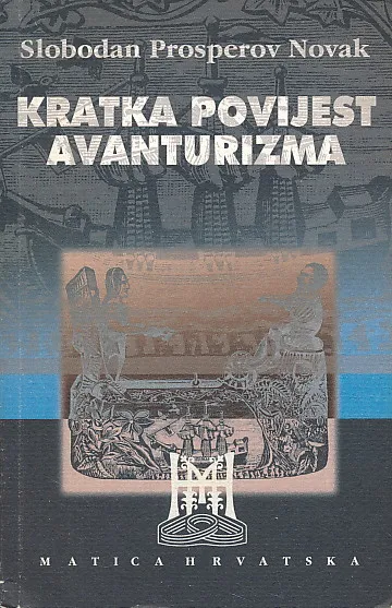 Kratka povijest avanturizma
