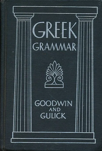 Greek Grammar