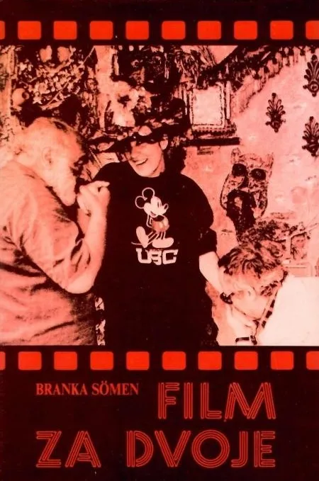 Film za dvoje