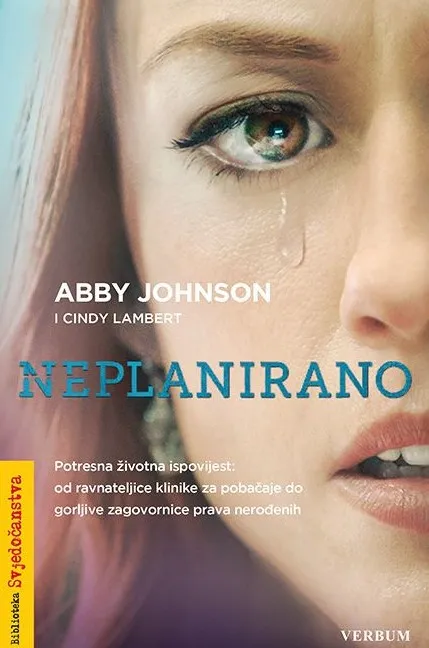 Neplanirano