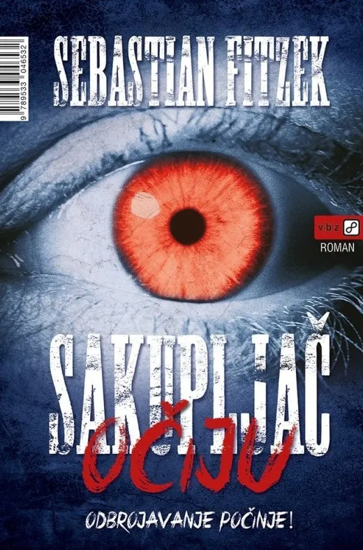 Sakupljač očiju