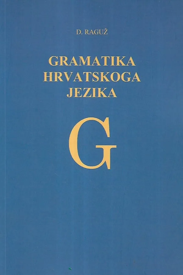Gramatika hrvatskoga jezika