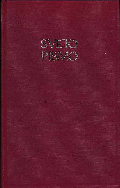 Sveto pismo stare in nove zaveze