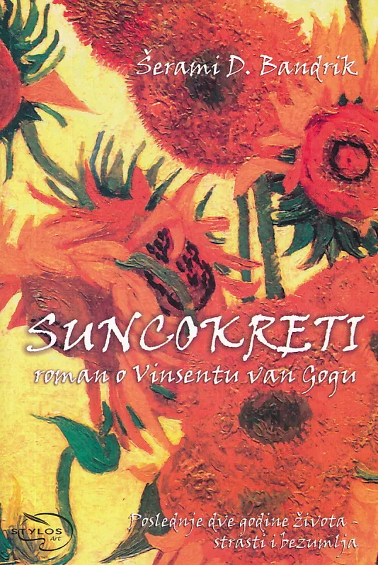 Suncokreti