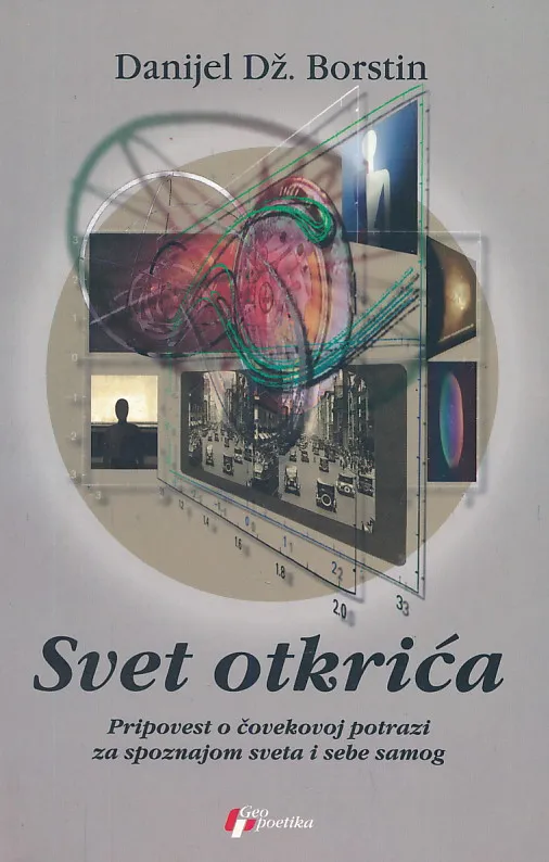 Svet otkrića
