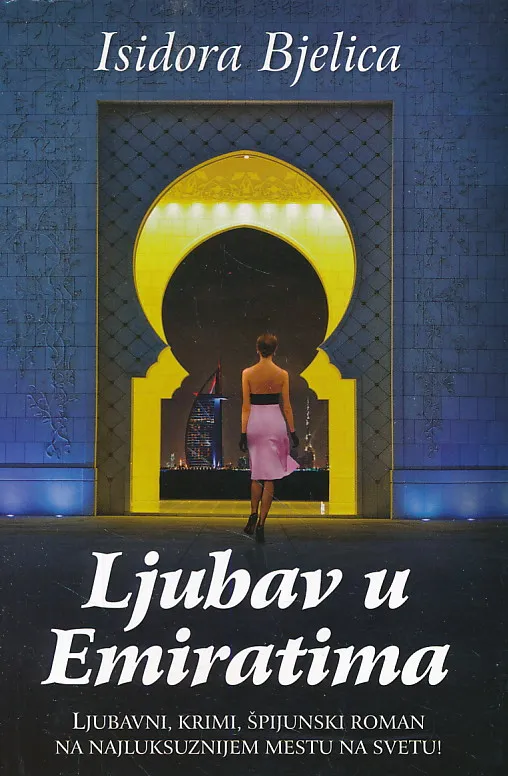 Ljubav u Emiratima