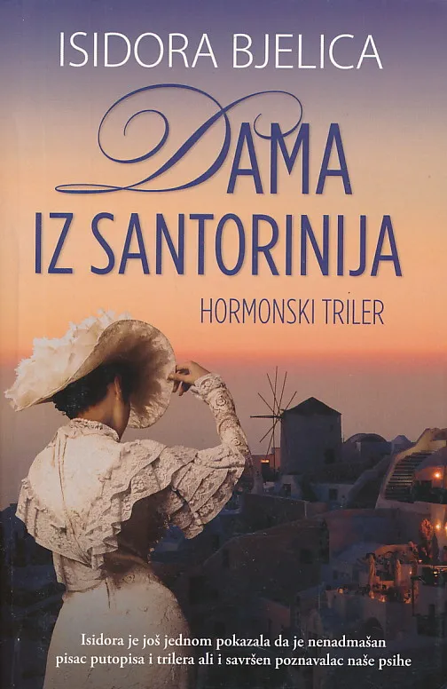 Dama iz Santorinija