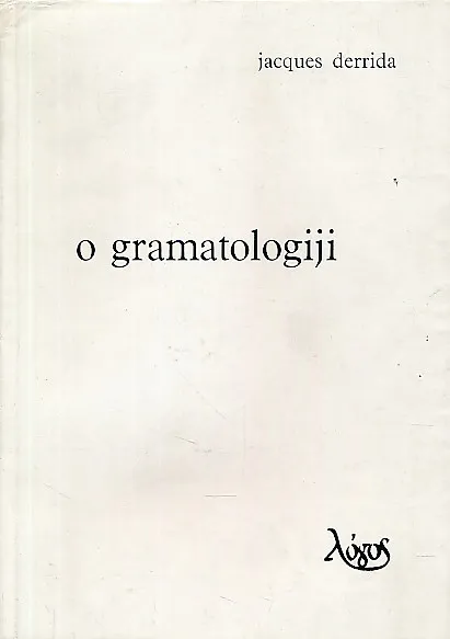 O gramatologiji