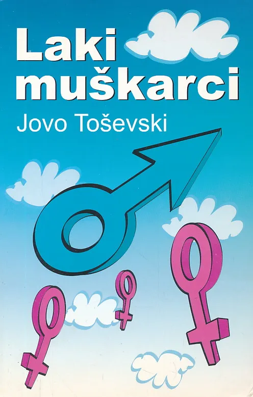 Laki muškarci