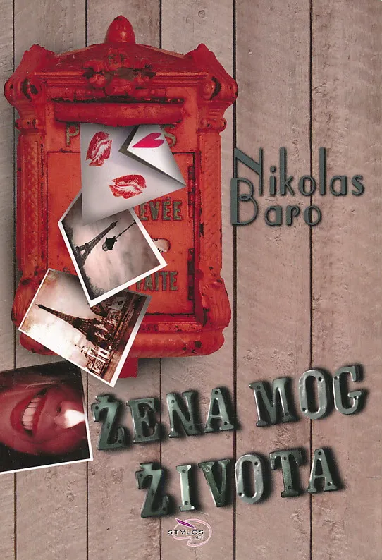 Žena mog života