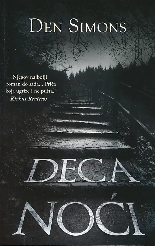 Deca noći