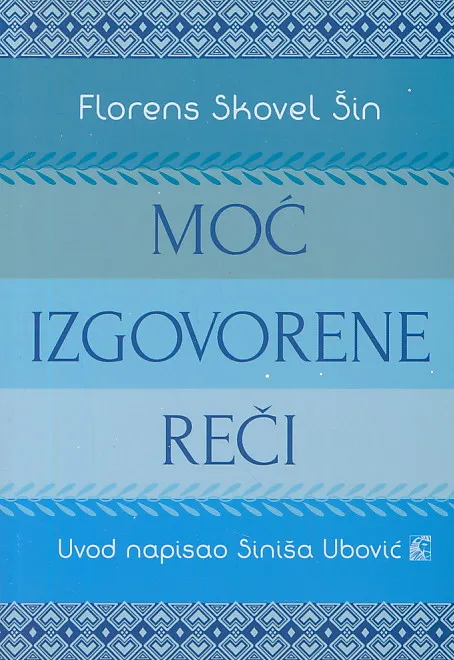 Moć izgovorene reči