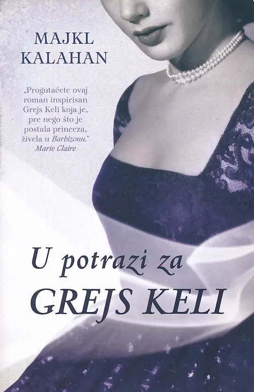 U potrazi za Grejs Keli