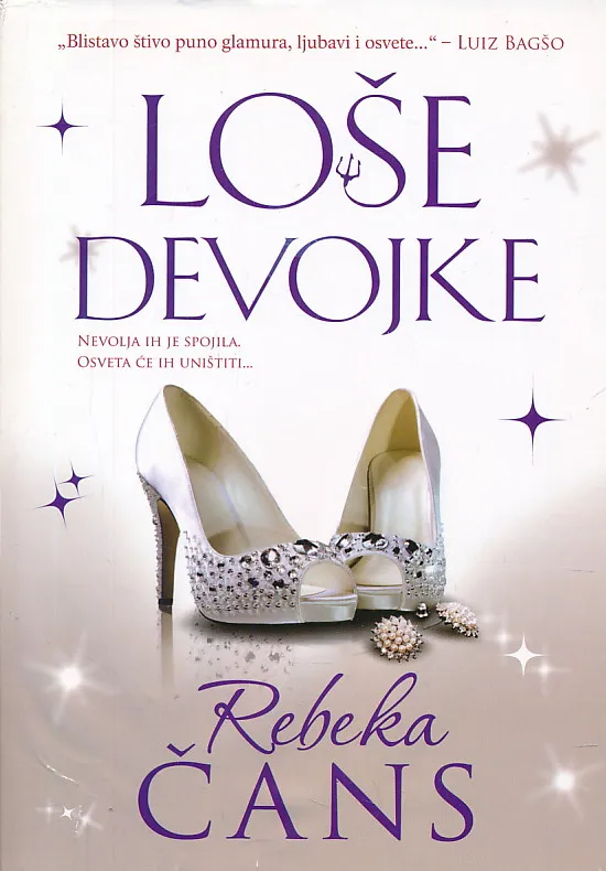 Loše devojke